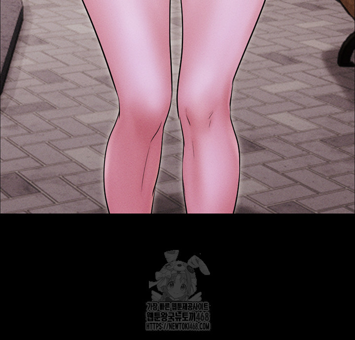 So-Eun Raw Chapter 51 Page 37
