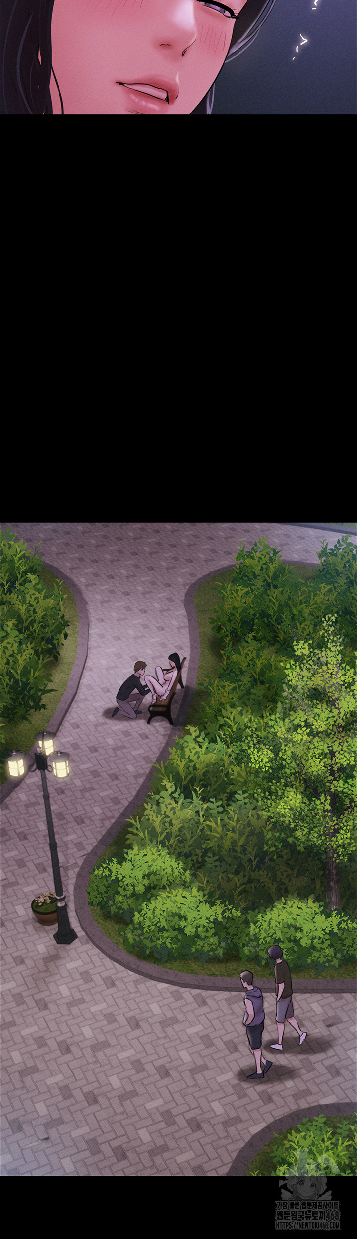 So-Eun Raw Chapter 51 Page 55