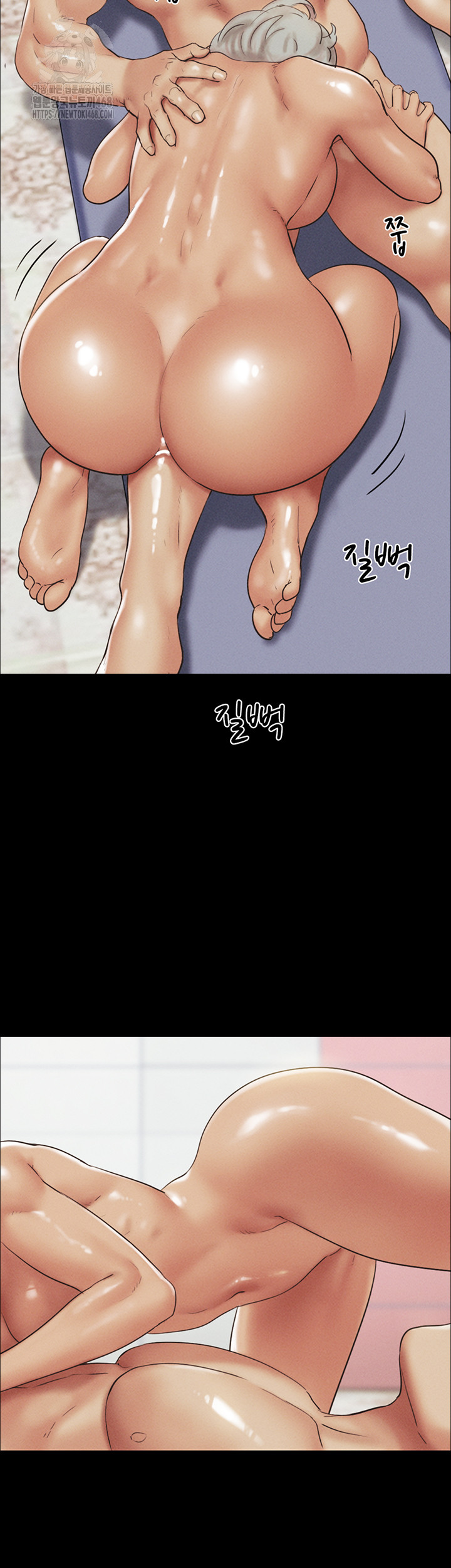 So-Eun Raw Chapter 54 Page 33