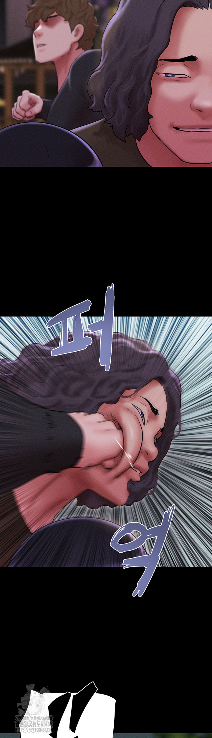 So-Eun Raw Chapter 55 Page 26