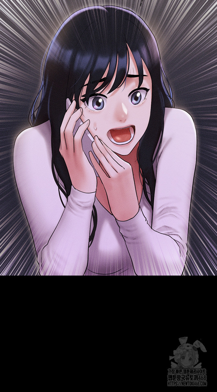 So-Eun Raw Chapter 55 Page 38