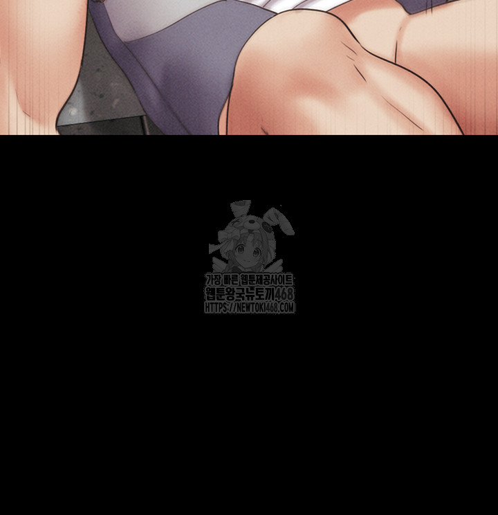 So-Eun Raw Chapter 57 Page 37