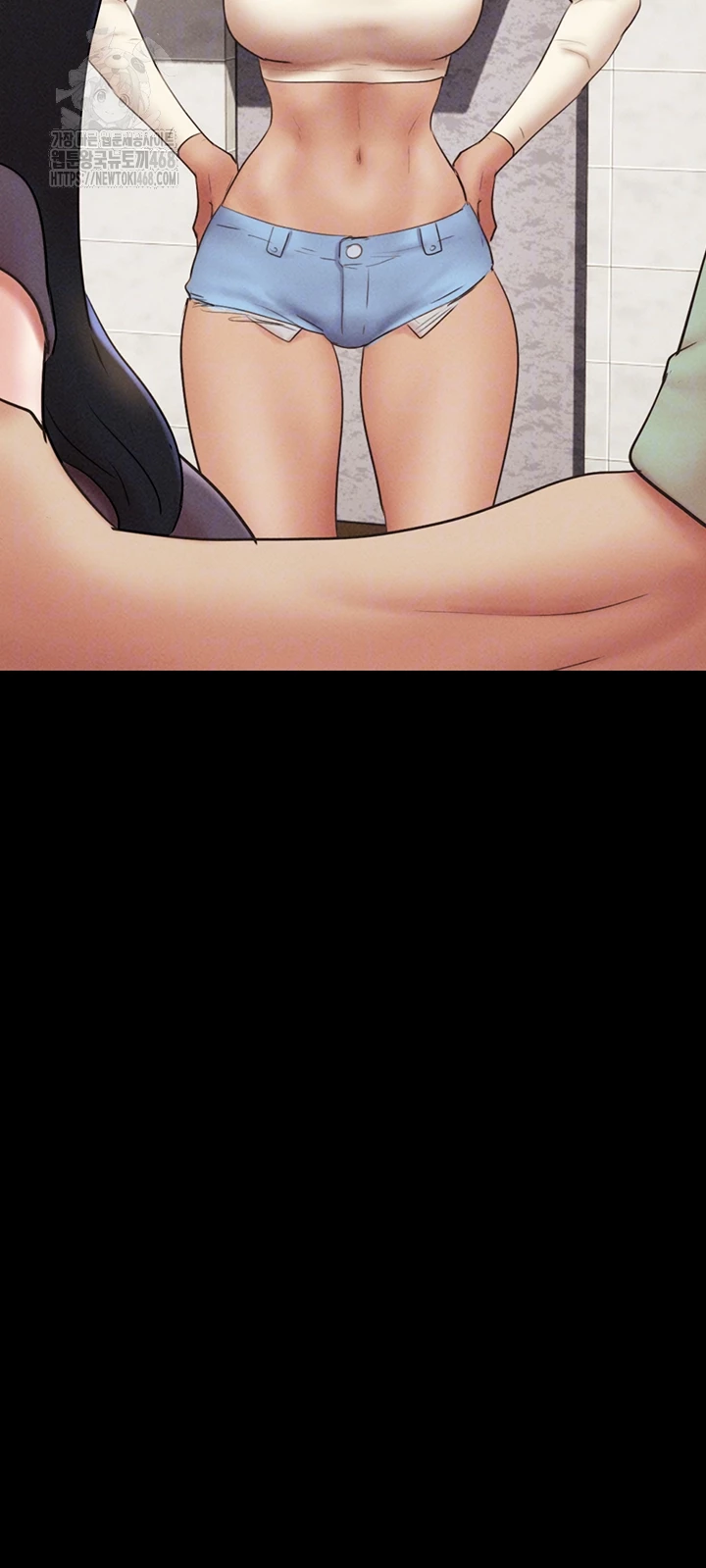 So-Eun Raw Chapter 58 Page 6