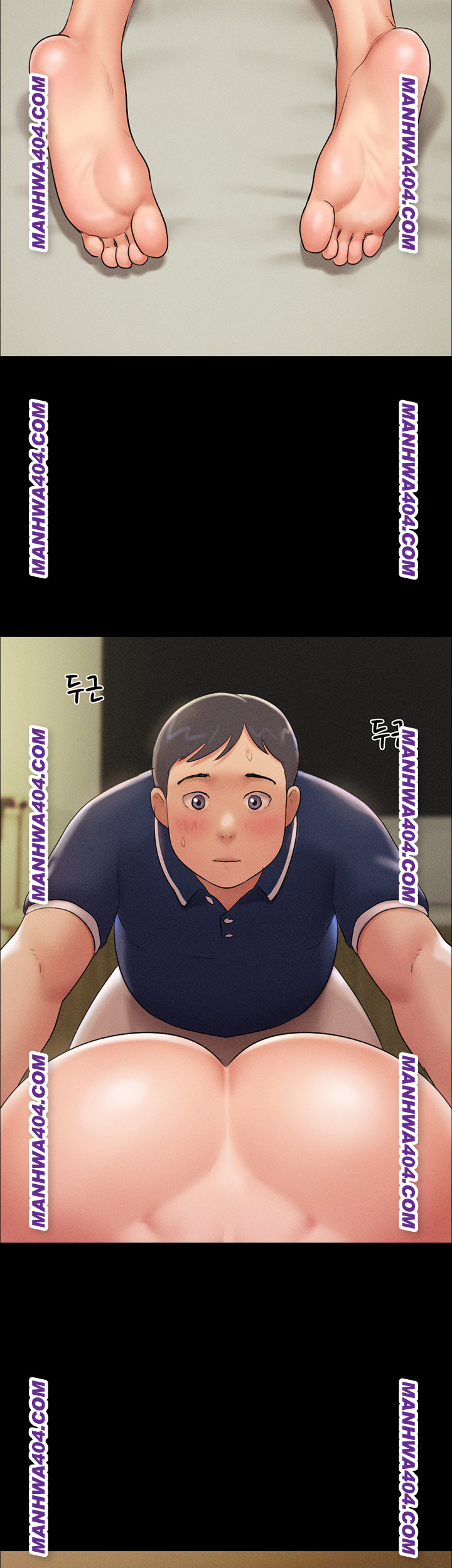 So-Eun Raw Chapter 63 Page 20