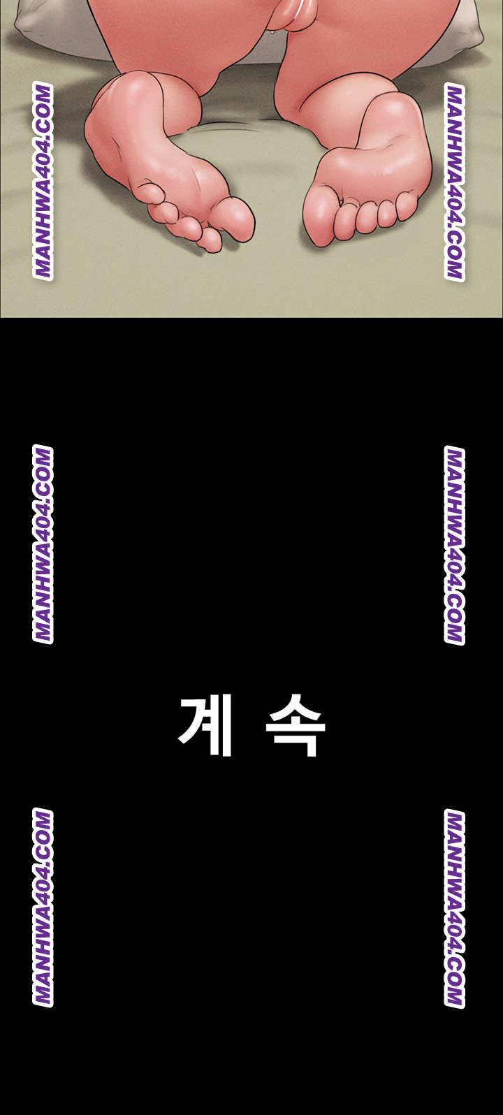 So-Eun Raw Chapter 63 Page 60