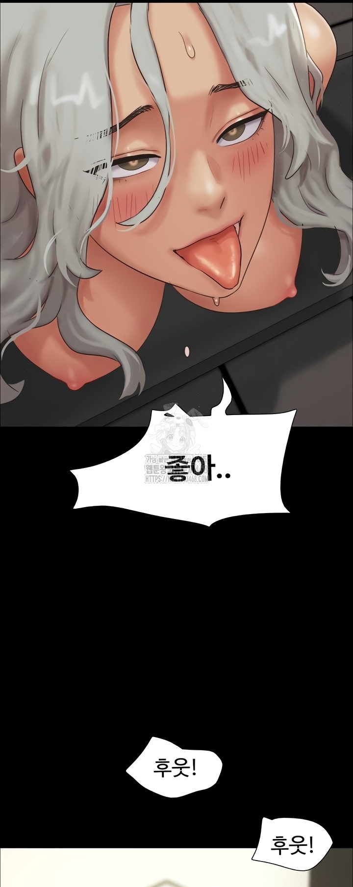 So-Eun Raw Chapter 65 Page 41