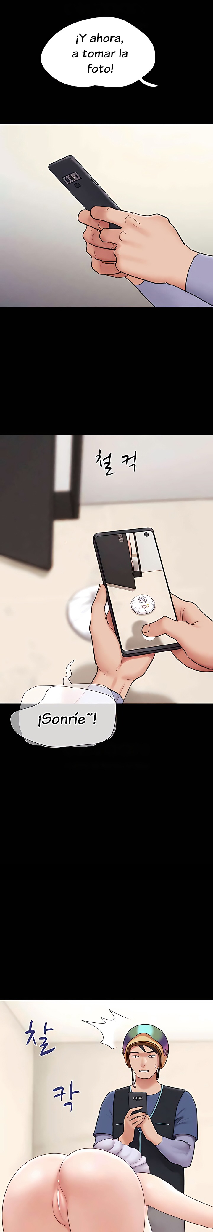 So-Eun Raw Chapter 11 Page 8