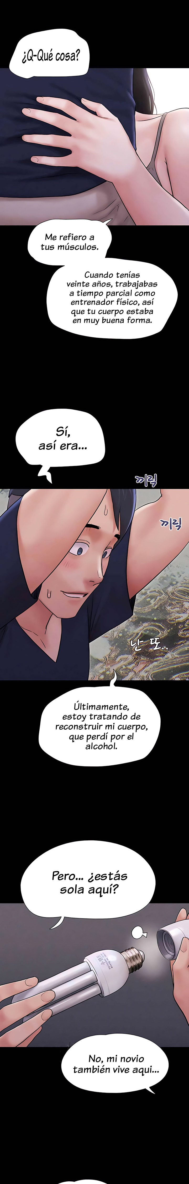 So-Eun Raw Chapter 12 Page 16