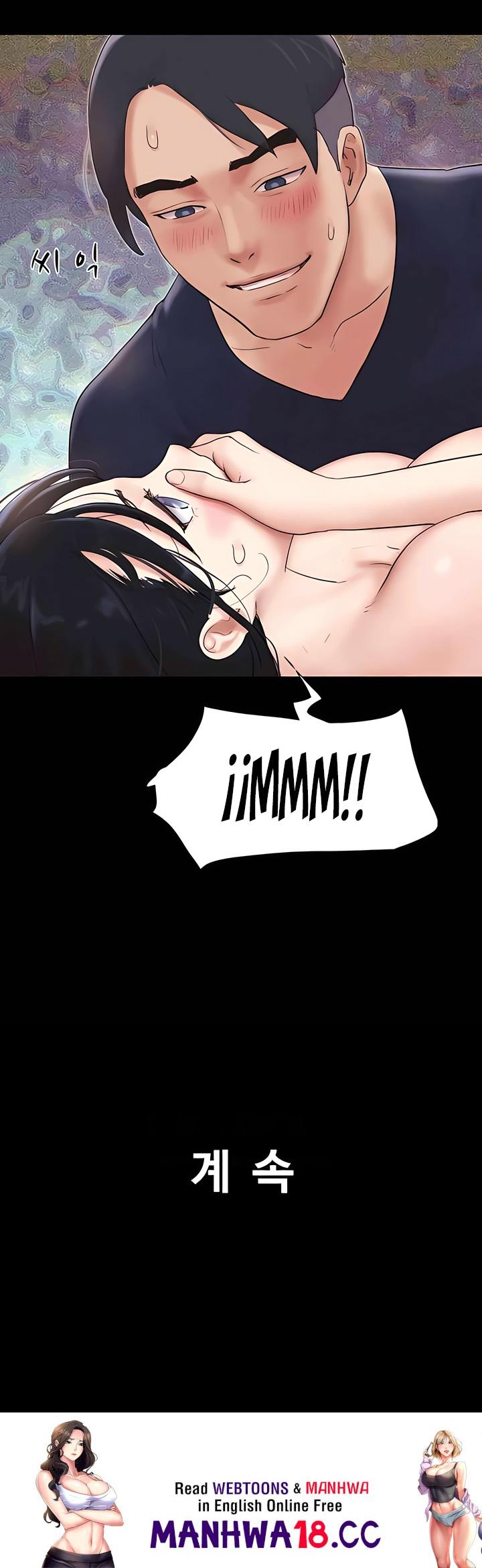 So-Eun Raw Chapter 12 Page 32