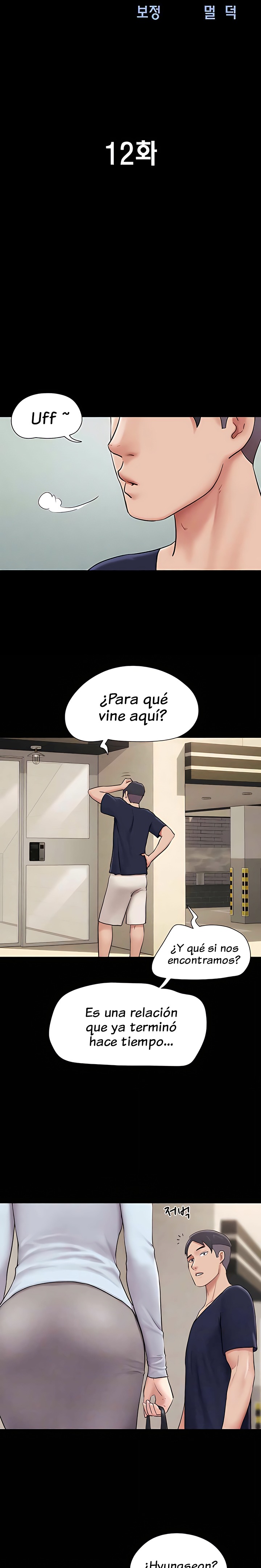 So-Eun Raw Chapter 12 Page 5