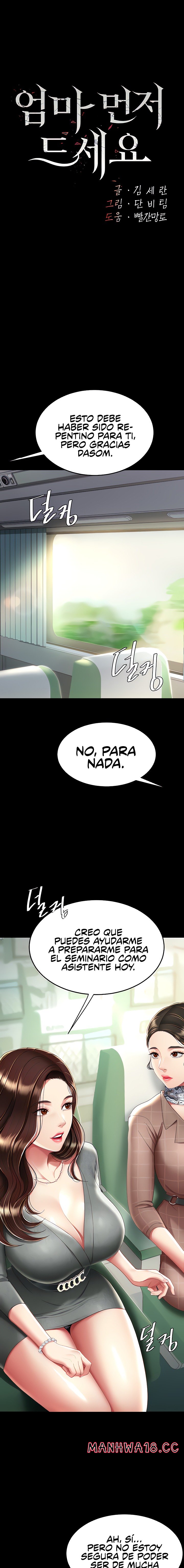 Mom Eat First Raw Chapter 13 Page 1