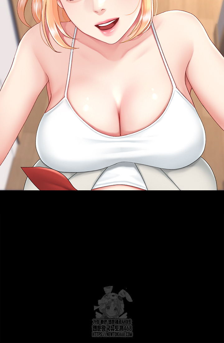 Mom Eat First Raw Chapter 104 Page 21