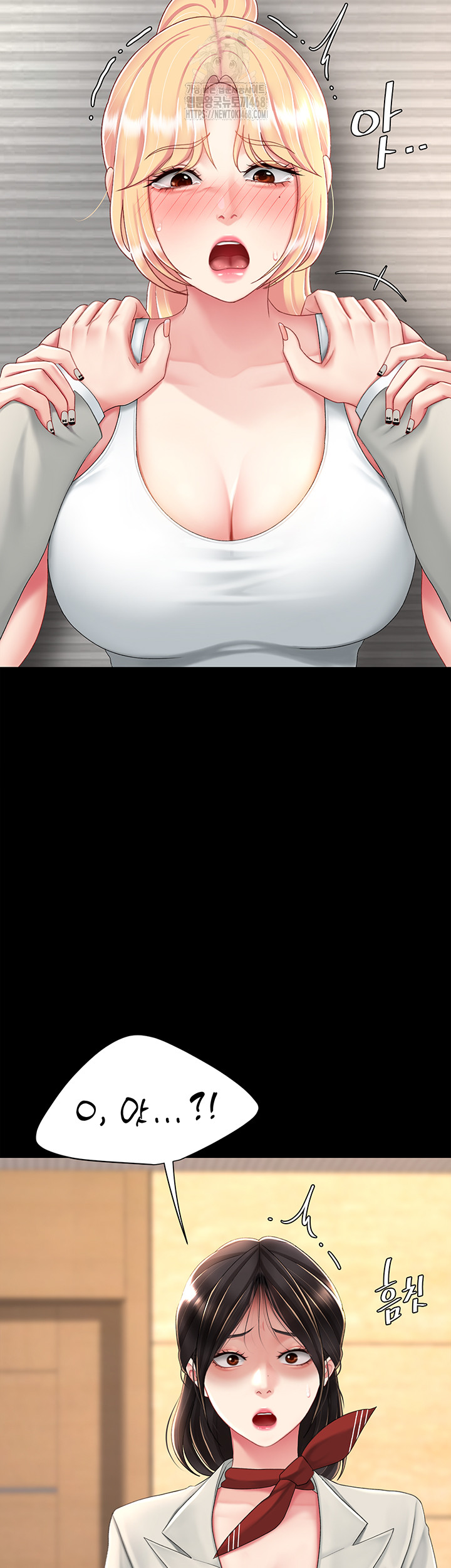 Mom Eat First Raw Chapter 104 Page 39