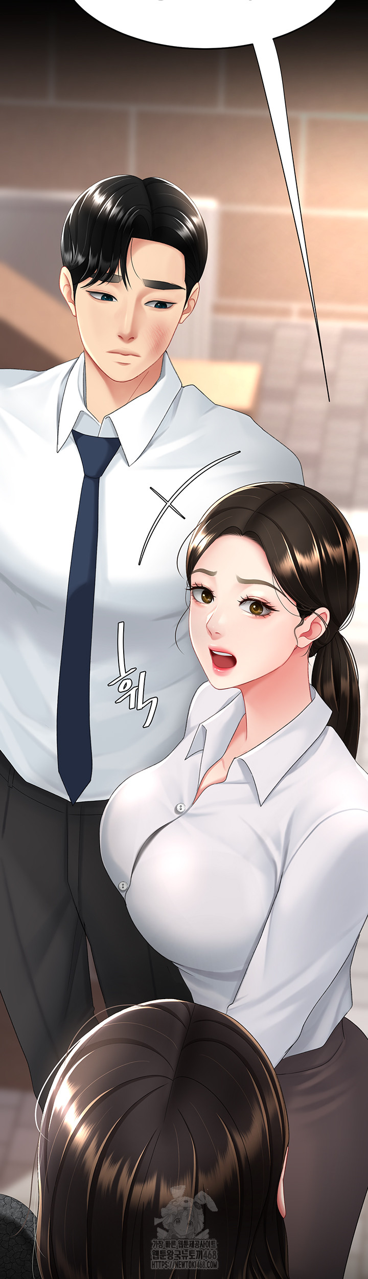 Mom Eat First Raw Chapter 105 Page 17