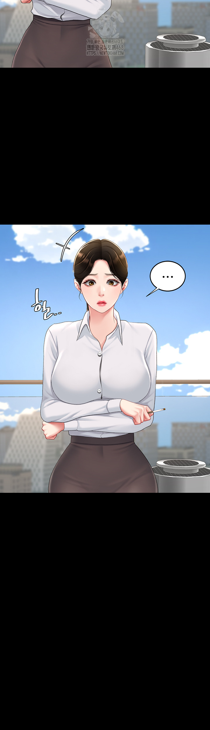 Mom Eat First Raw Chapter 105 Page 27