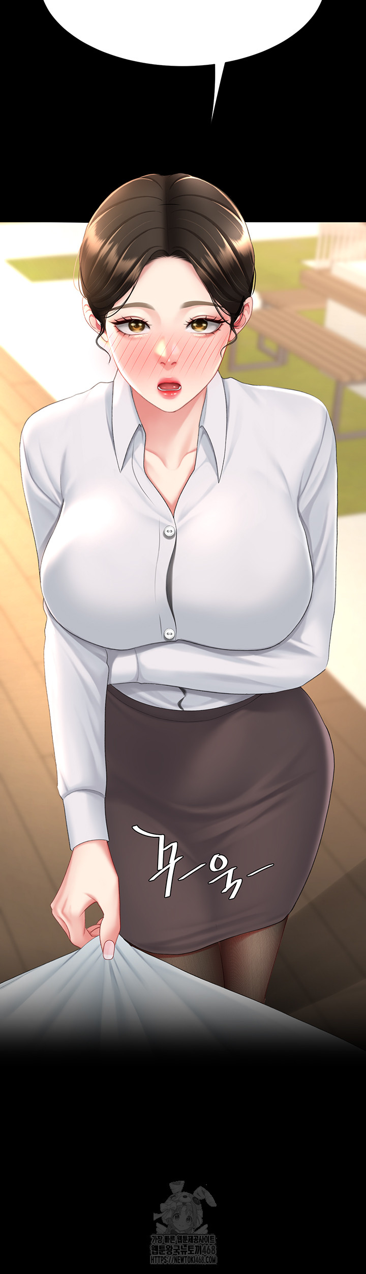 Mom Eat First Raw Chapter 105 Page 31