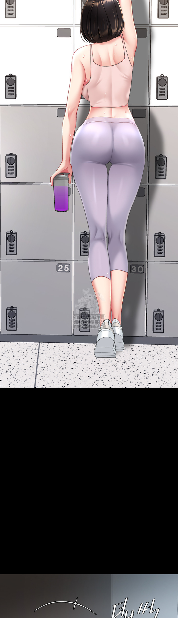 Mom Eat First Raw Chapter 107 Page 69