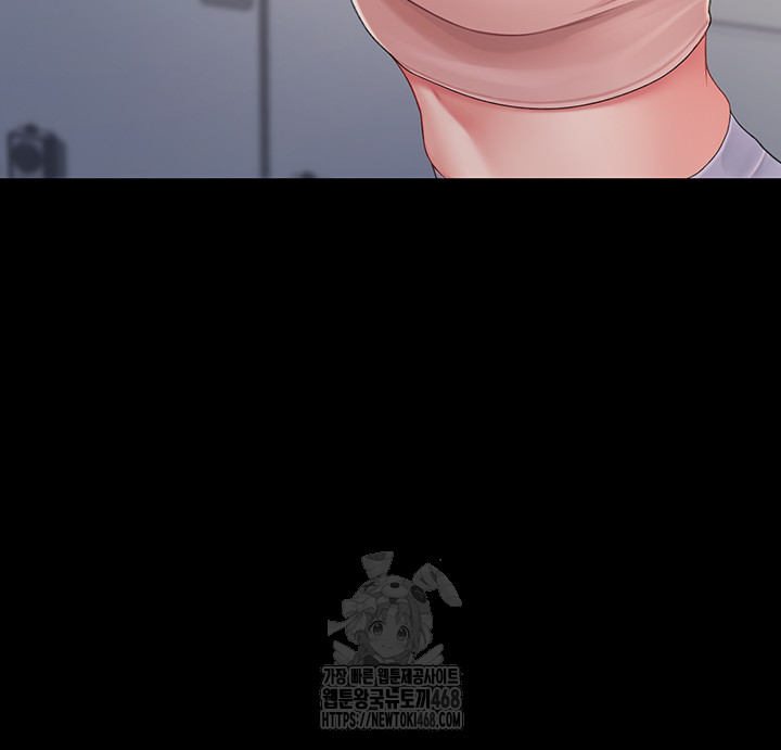 Mom Eat First Raw Chapter 108 Page 17