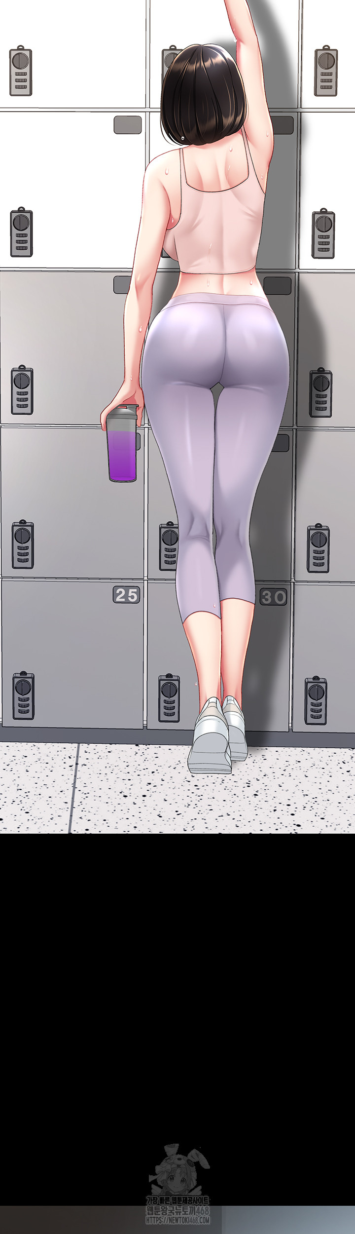Mom Eat First Raw Chapter 108 Page 3
