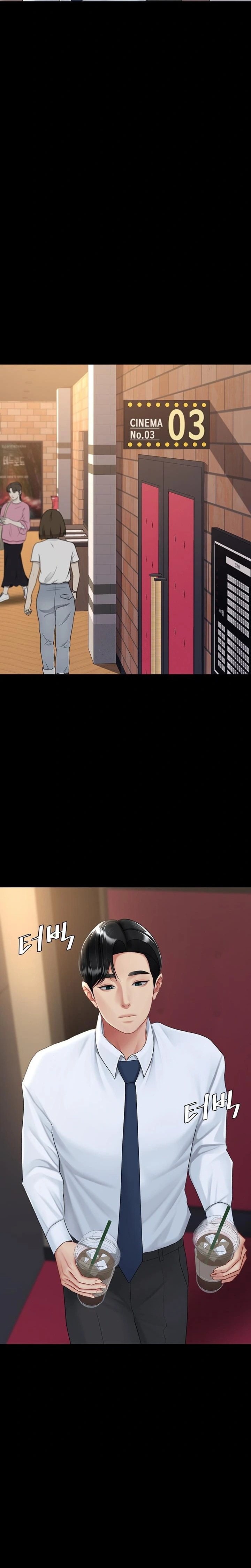 Mom Eat First Raw Chapter 109 Page 14