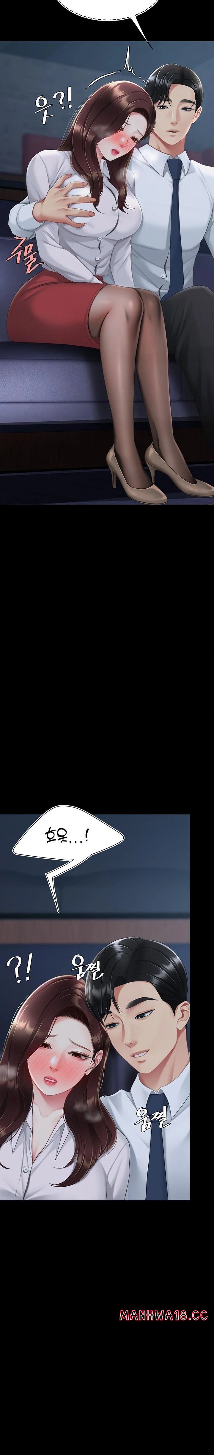Mom Eat First Raw Chapter 109 Page 33