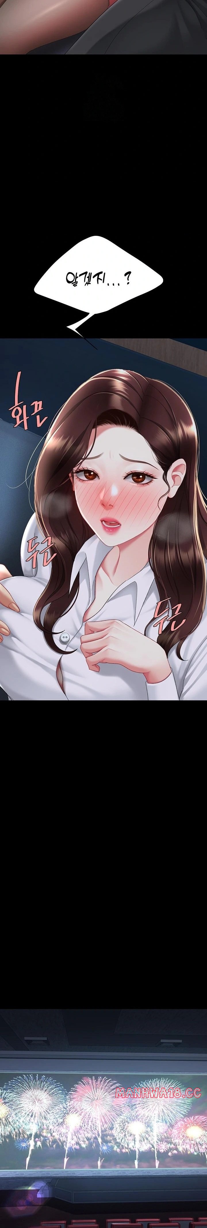 Mom Eat First Raw Chapter 109 Page 37