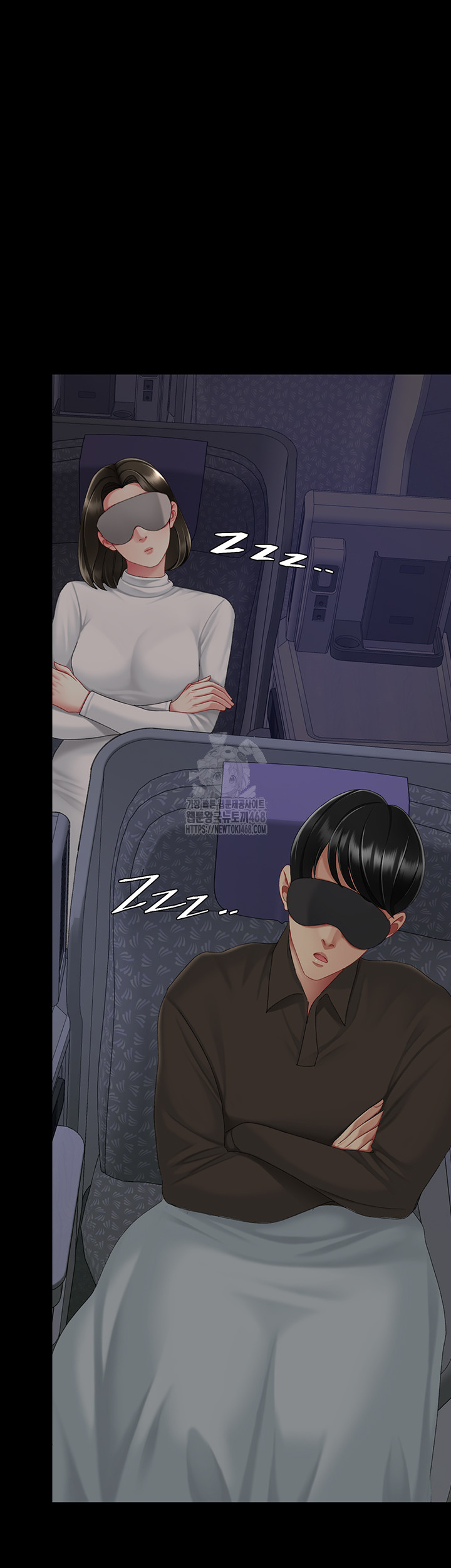 Mom Eat First Raw Chapter 111 Page 67