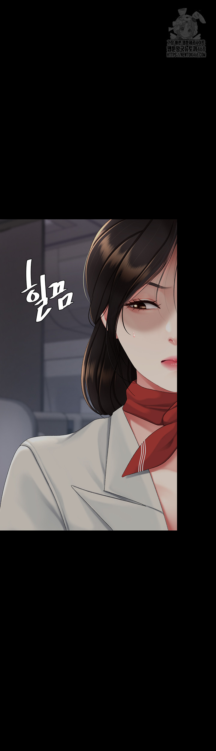 Mom Eat First Raw Chapter 112 Page 101