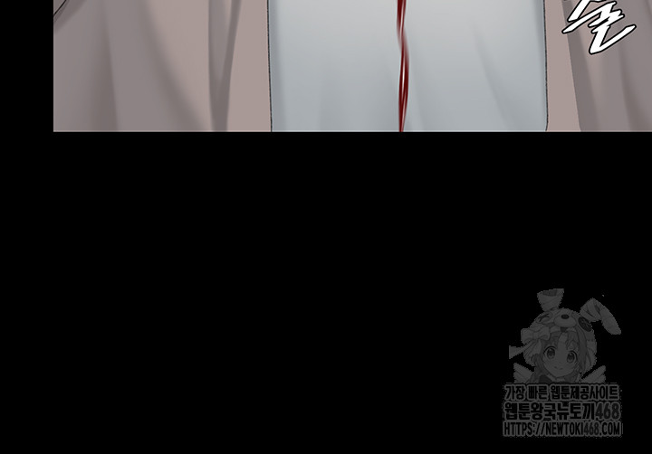 Mom Eat First Raw Chapter 112 Page 113