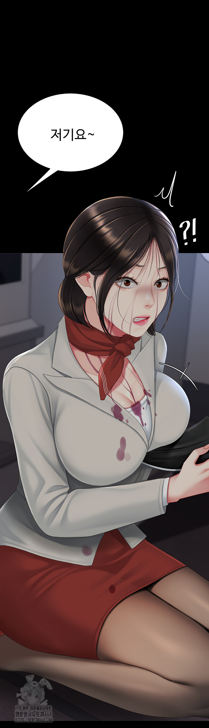 Mom Eat First Raw Chapter 112 Page 118