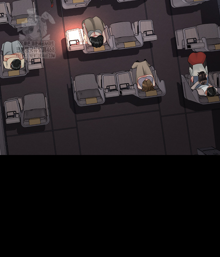 Mom Eat First Raw Chapter 112 Page 121