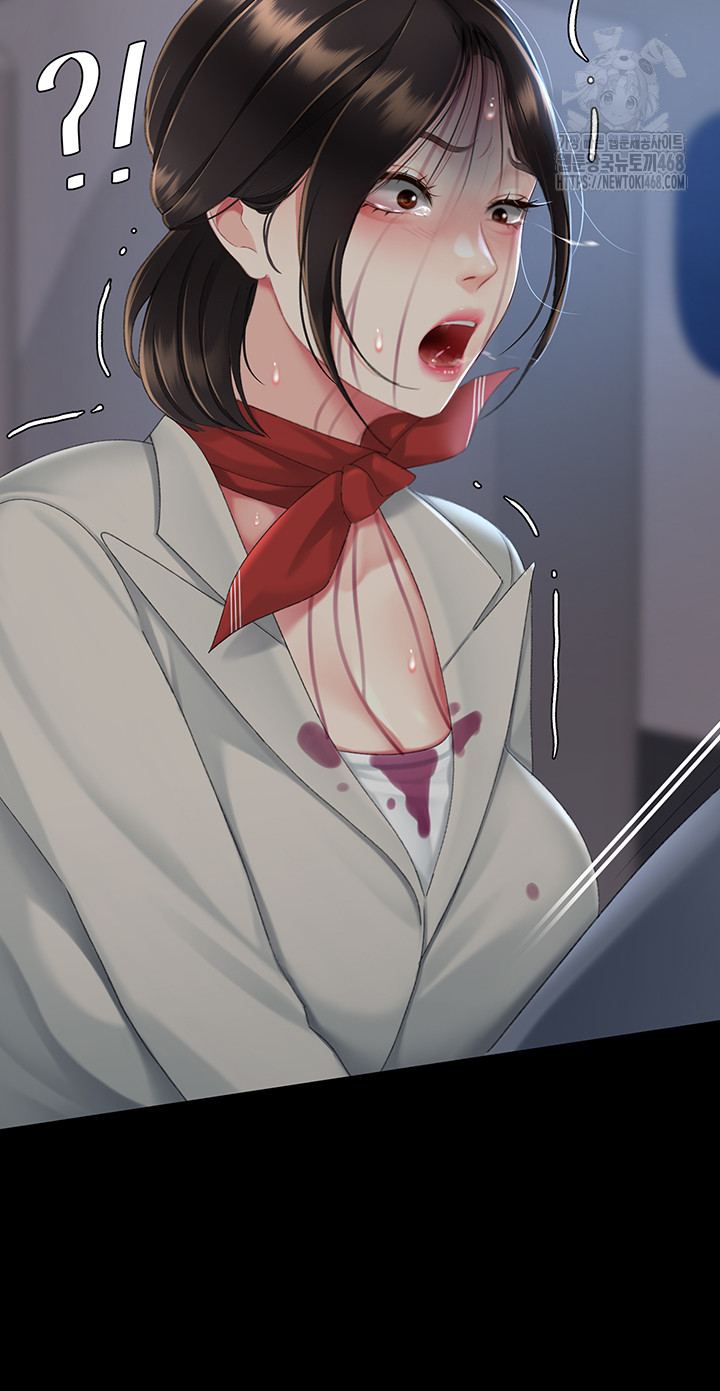 Mom Eat First Raw Chapter 112 Page 128