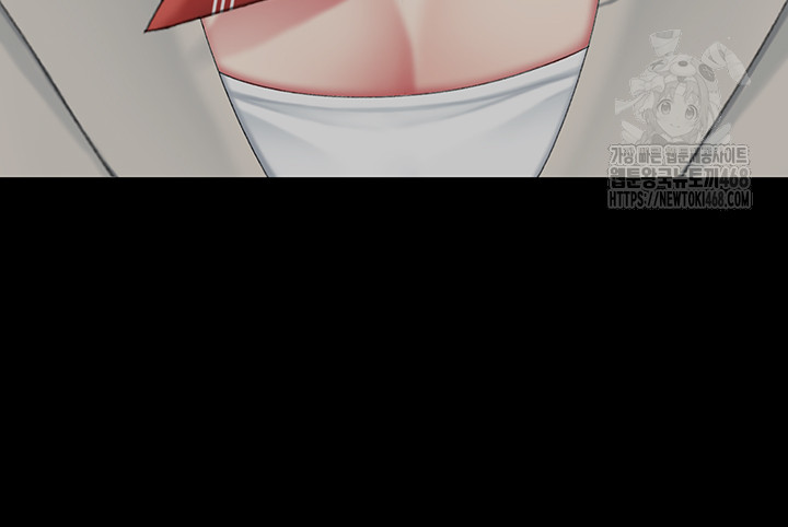 Mom Eat First Raw Chapter 112 Page 28
