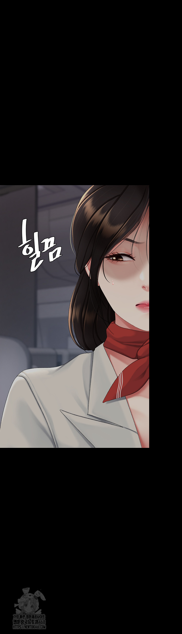 Mom Eat First Raw Chapter 112 Page 31