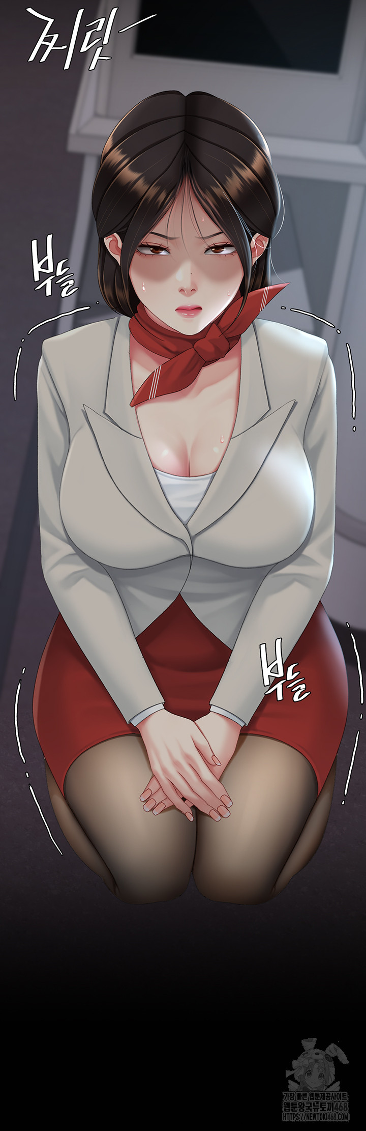 Mom Eat First Raw Chapter 112 Page 35