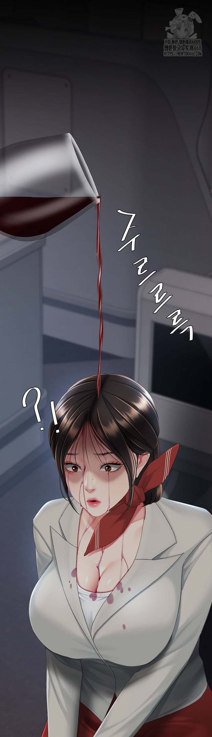 Mom Eat First Raw Chapter 112 Page 41