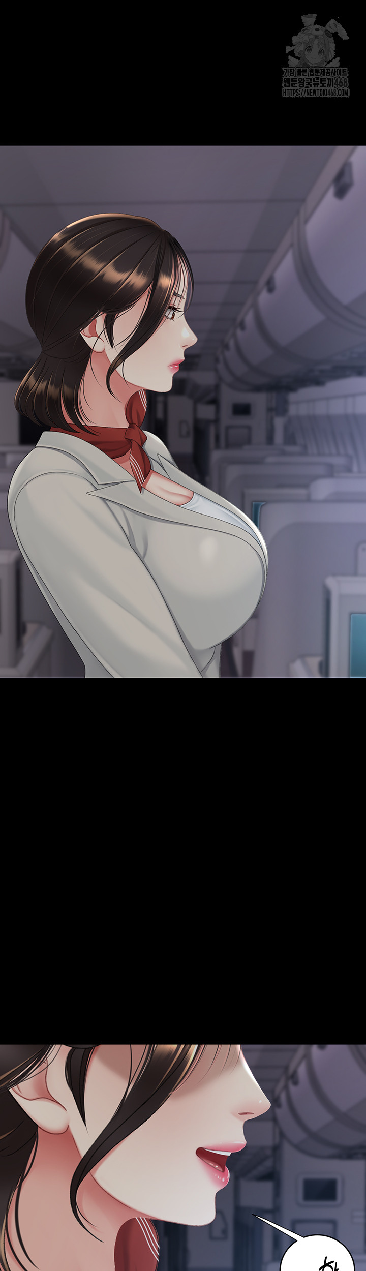 Mom Eat First Raw Chapter 112 Page 86