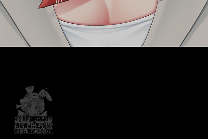 Mom Eat First Raw Chapter 112 Page 98