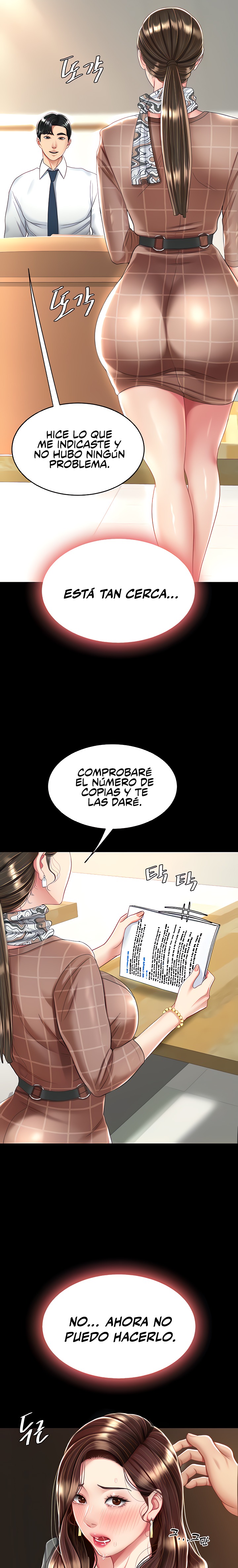 Mom Eat First Raw Chapter 14 Page 12