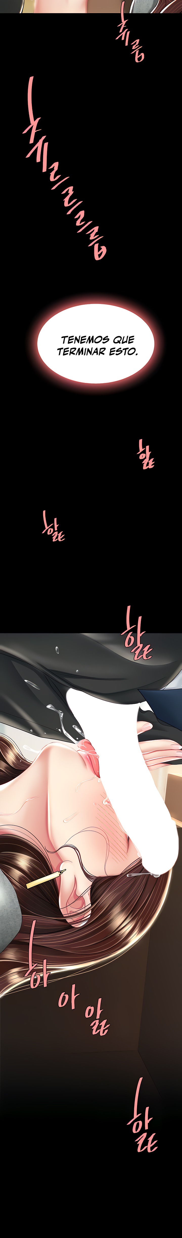Mom Eat First Raw Chapter 14 Page 23