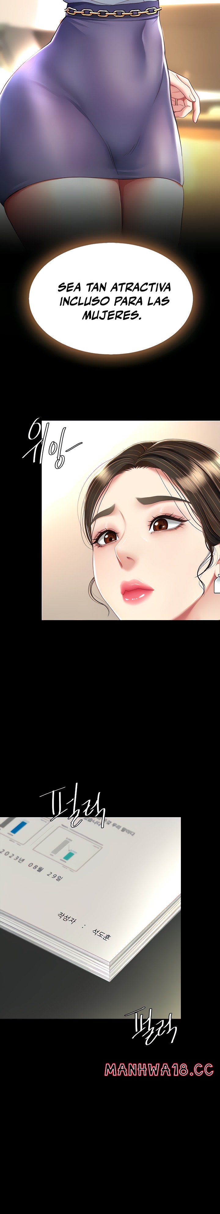 Mom Eat First Raw Chapter 14 Page 3
