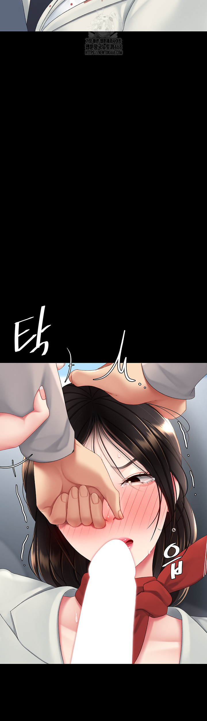 Mom Eat First Raw Chapter 113 Page 22