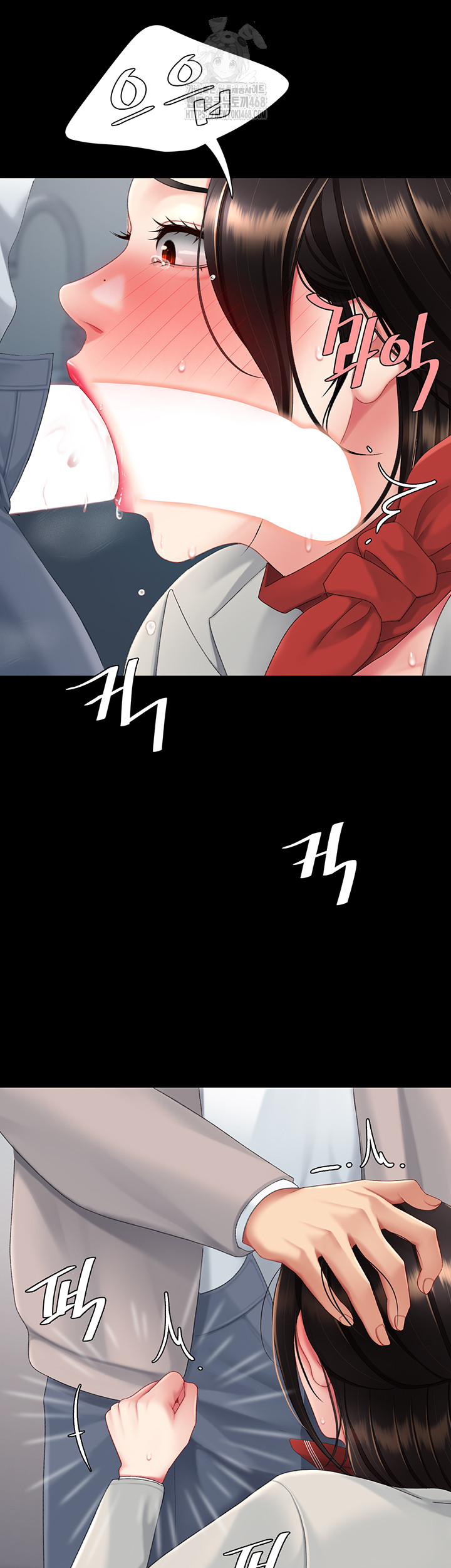 Mom Eat First Raw Chapter 113 Page 34