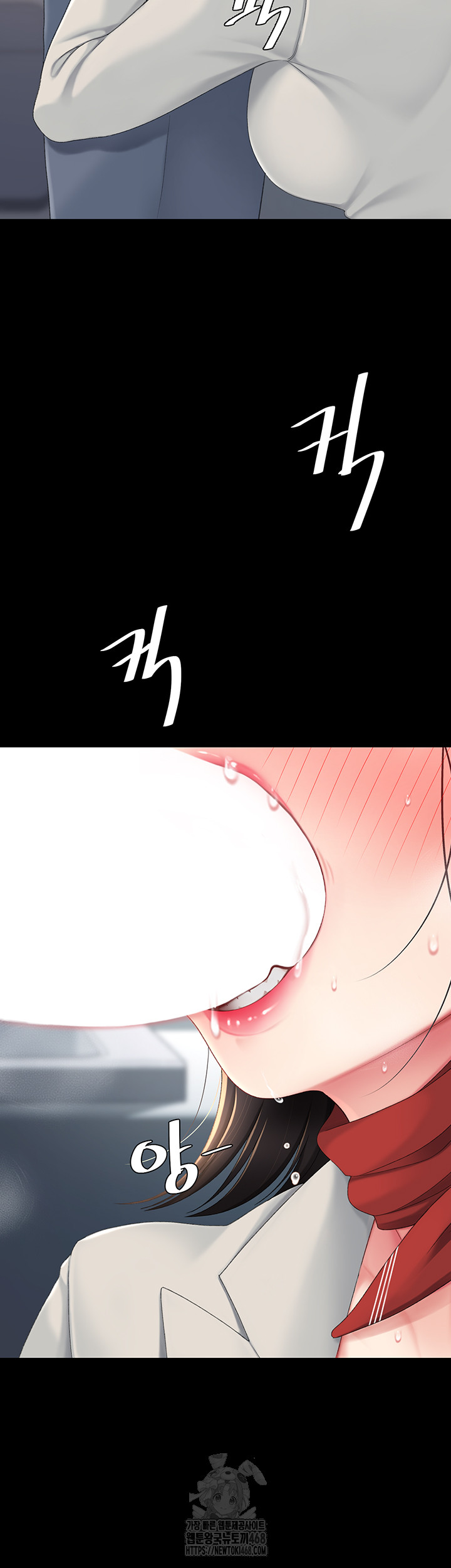 Mom Eat First Raw Chapter 113 Page 35