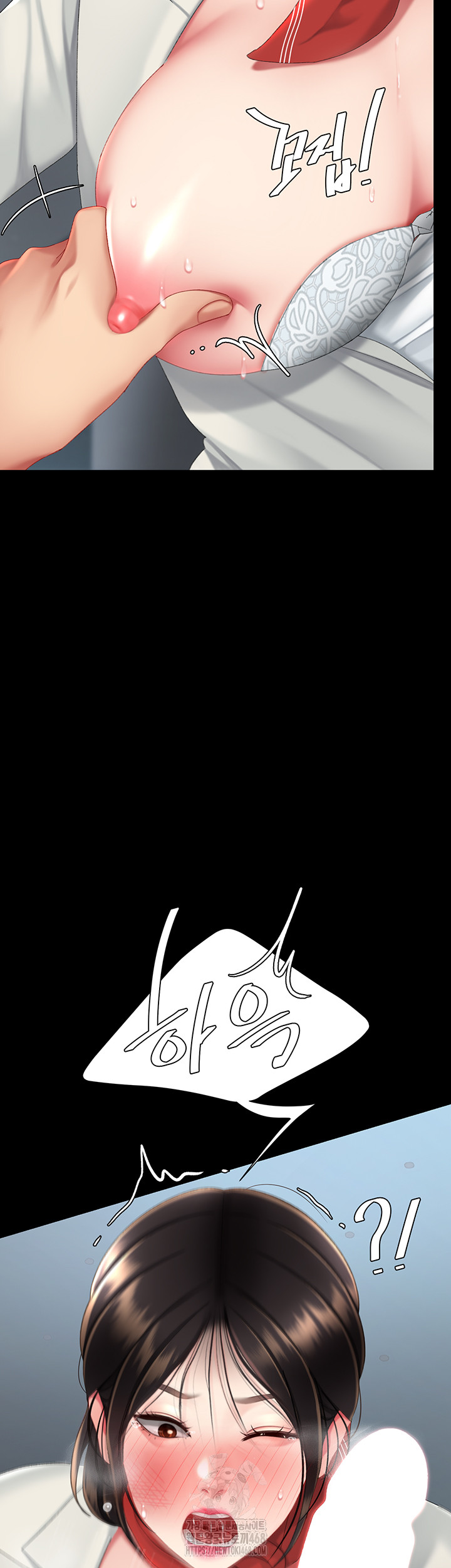 Mom Eat First Raw Chapter 113 Page 53