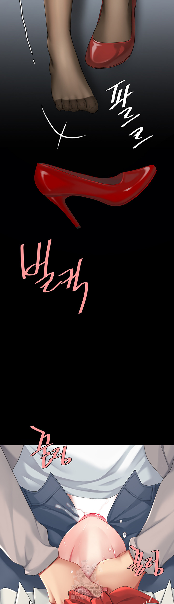 Mom Eat First Raw Chapter 113 Page 69