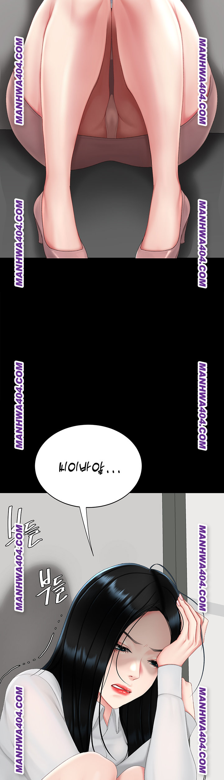 Mom Eat First Raw Chapter 115 Page 22