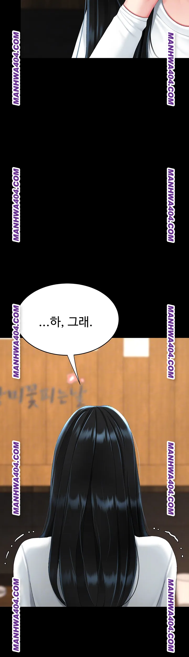 Mom Eat First Raw Chapter 115 Page 6