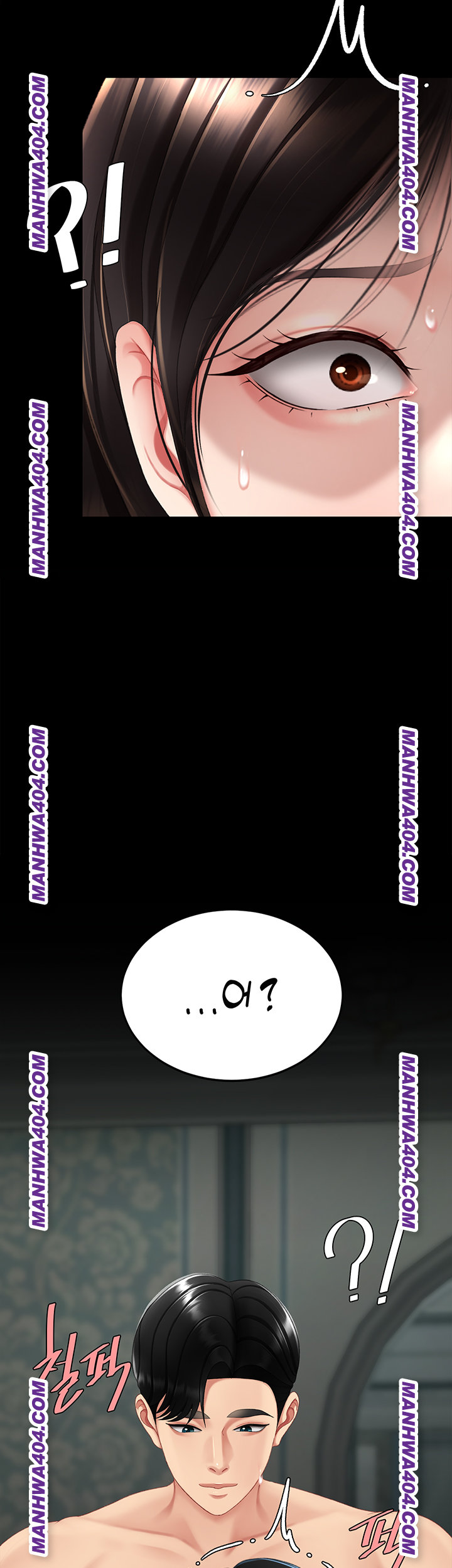 Mom Eat First Raw Chapter 116 Page 11