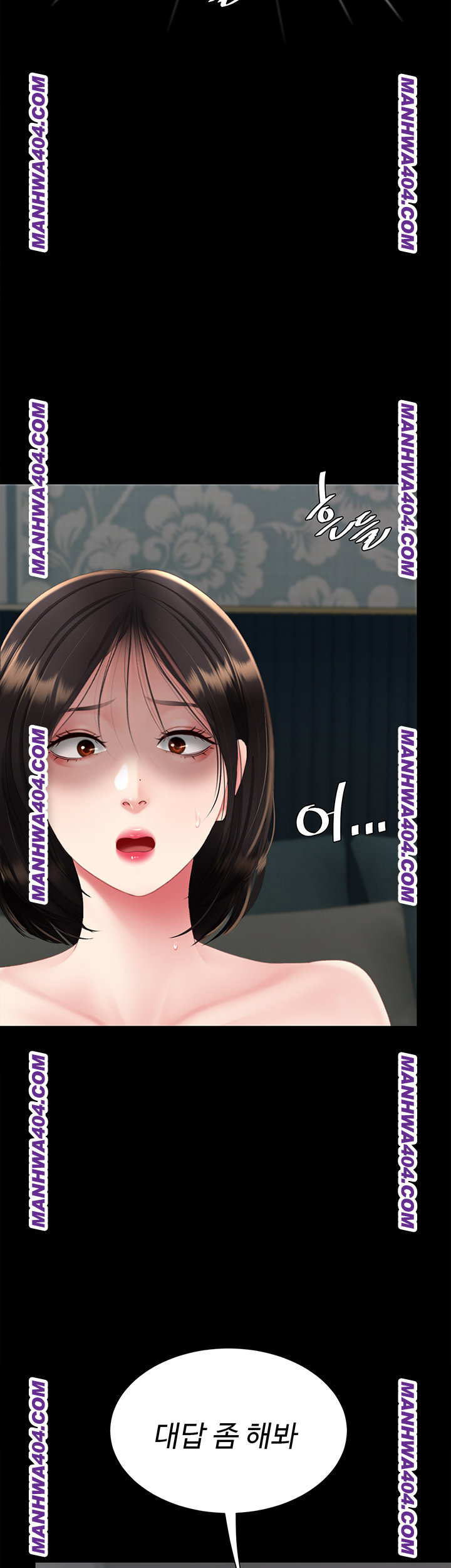 Mom Eat First Raw Chapter 116 Page 16